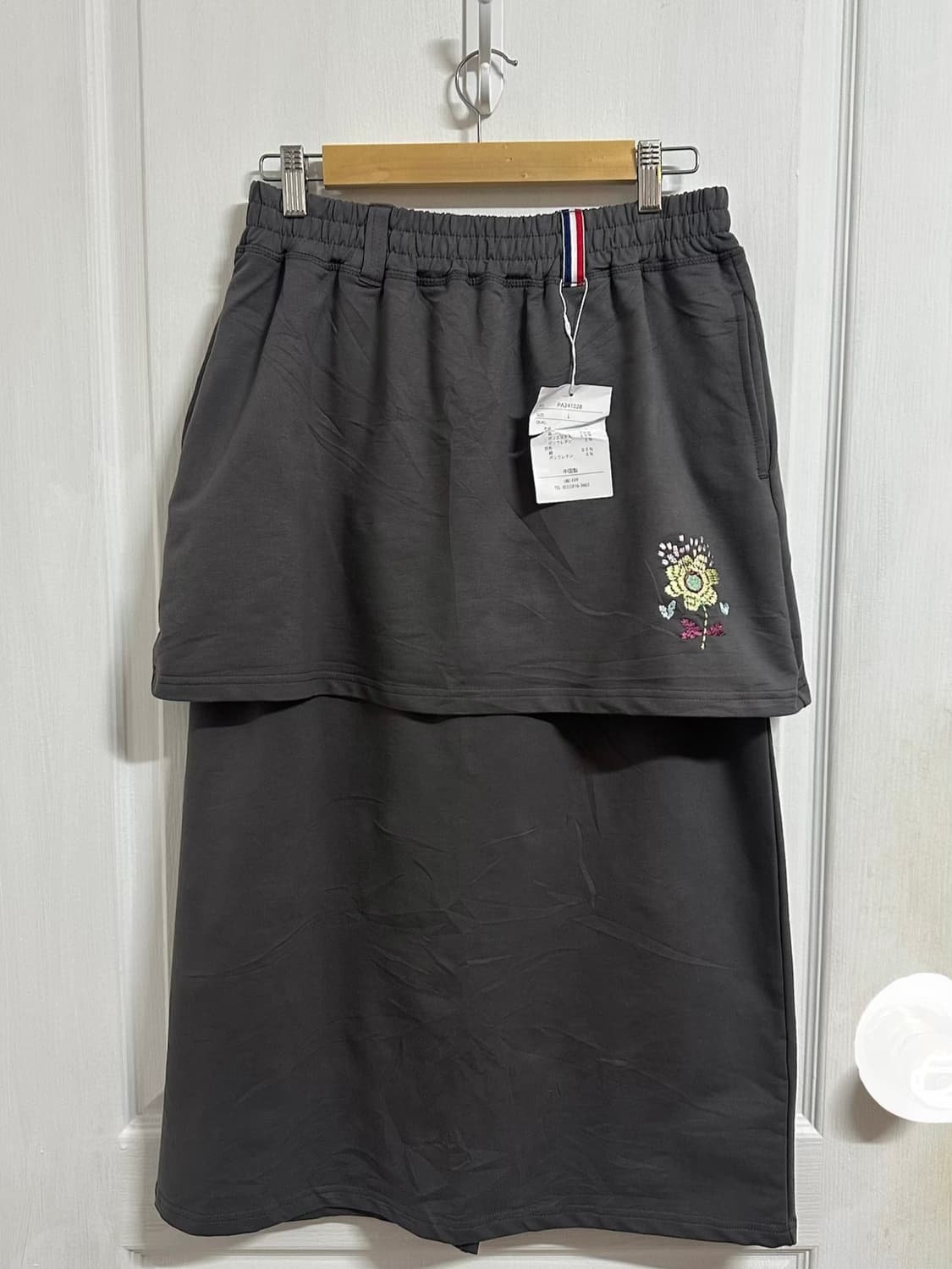 person’s 레이어드스커트 모리걸 도쿄걸 상품이미지1