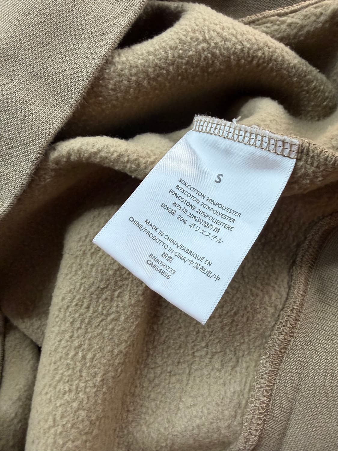 .S/ 피어오브갓 에센셜 FG 로고 맨투맨 상품이미지8