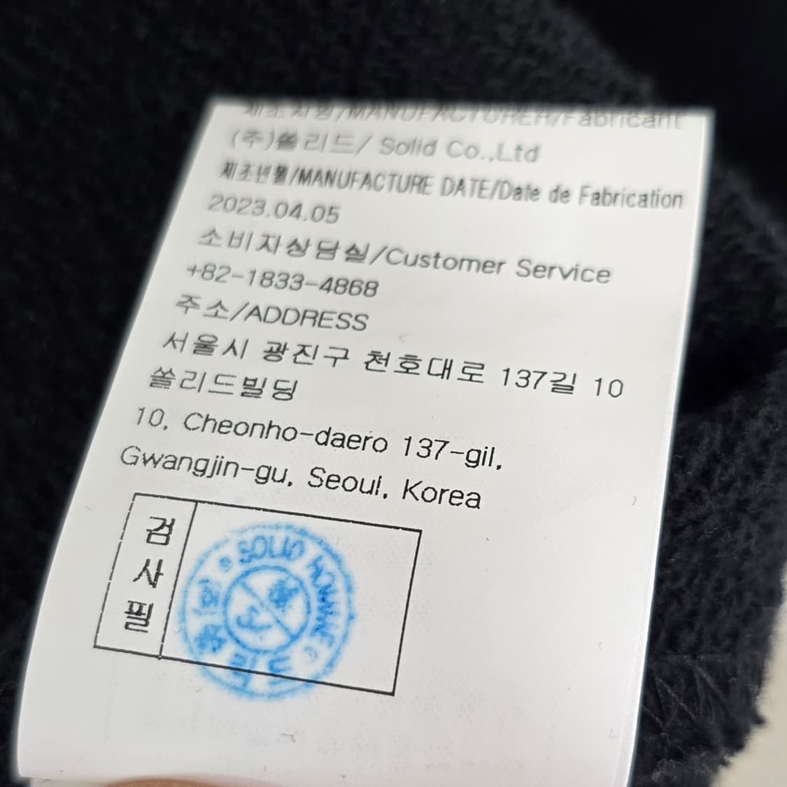 우영미 크라운 백로고 후드 티셔츠 48사이즈 100 판매 상품이미지6