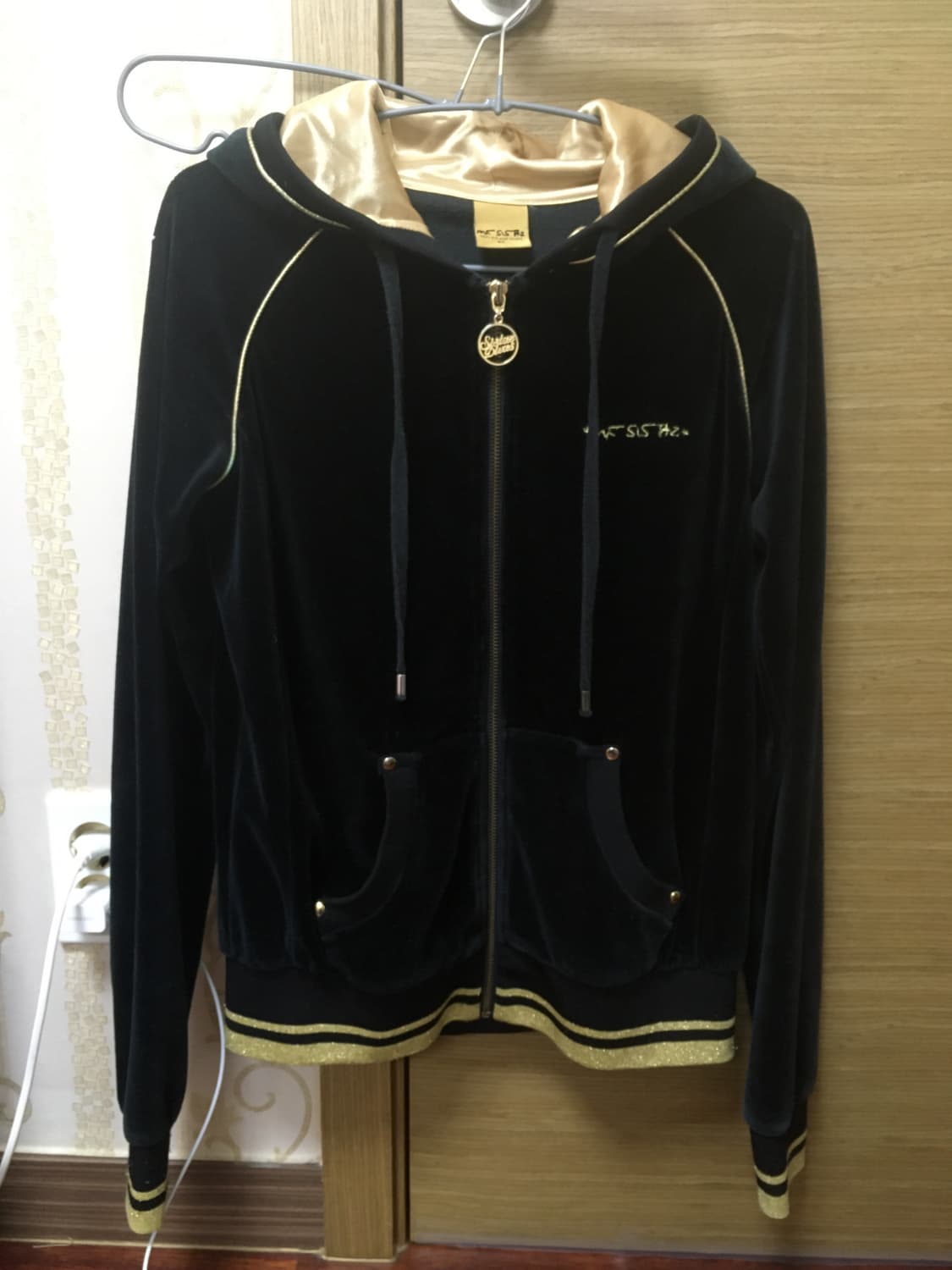 벨벳 후드집업 상품이미지1