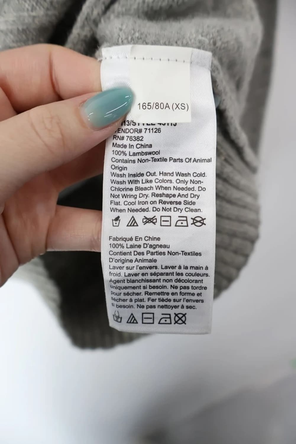 Timberland Nordic Zip Sweater 상품이미지7