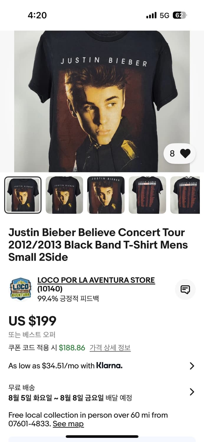 2012 justine bieber ‘believe’tour tee 상품이미지6