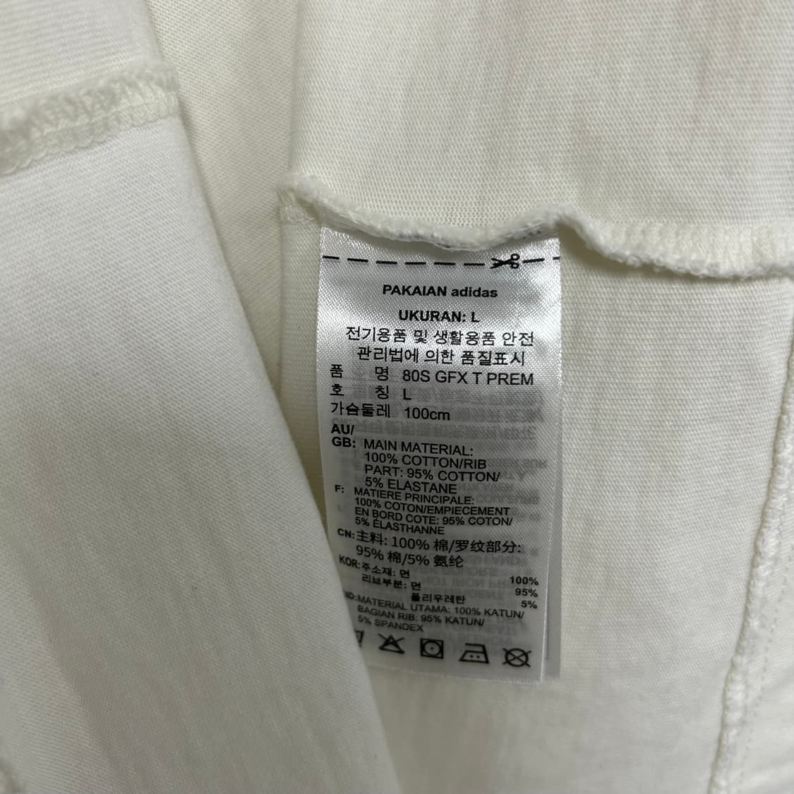 아디다스 반팔티[1651] 상품이미지9