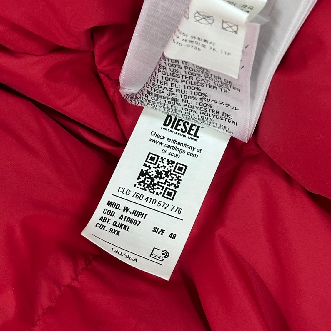 디젤 쥬피트 패딩 남성 새제품 48사이즈 정가 87만 상품이미지5