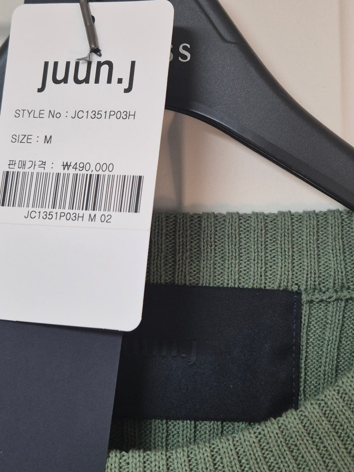 (새상품/M) 준지 FW21 코만도 견장 골지 니트 상품이미지4