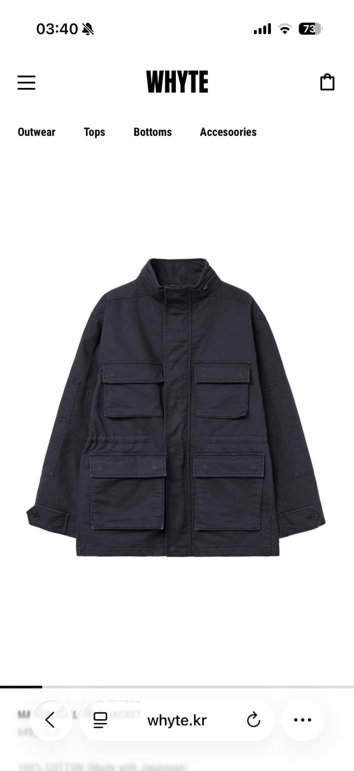 WHYTE MARGIN CALL FIELD JACKET M사이즈 상품이미지1