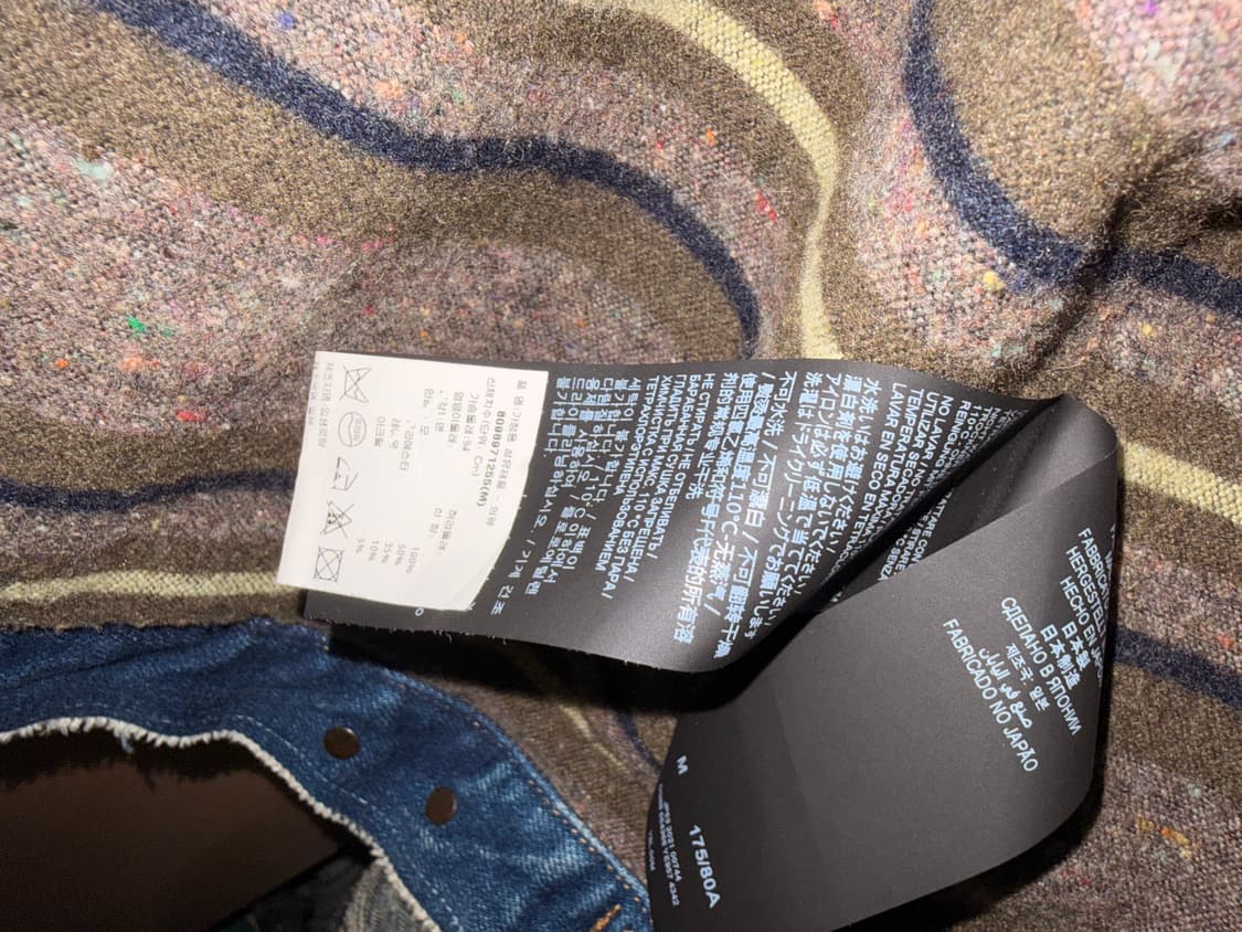 생로랑  trash denim destroyed jacket M 상품이미지8