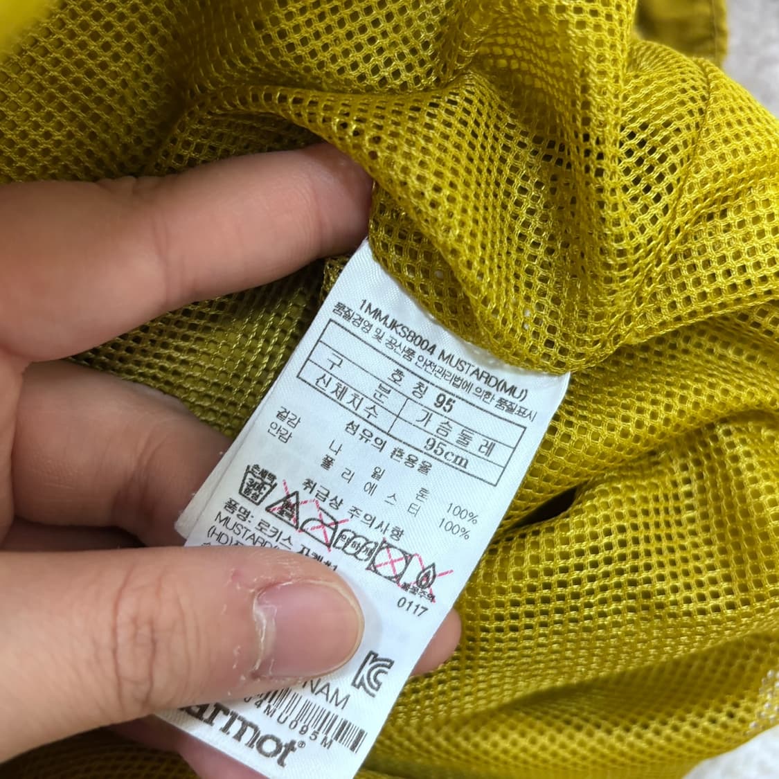 95 마모트 후드 바람막이 자켓 0410E 상품이미지4