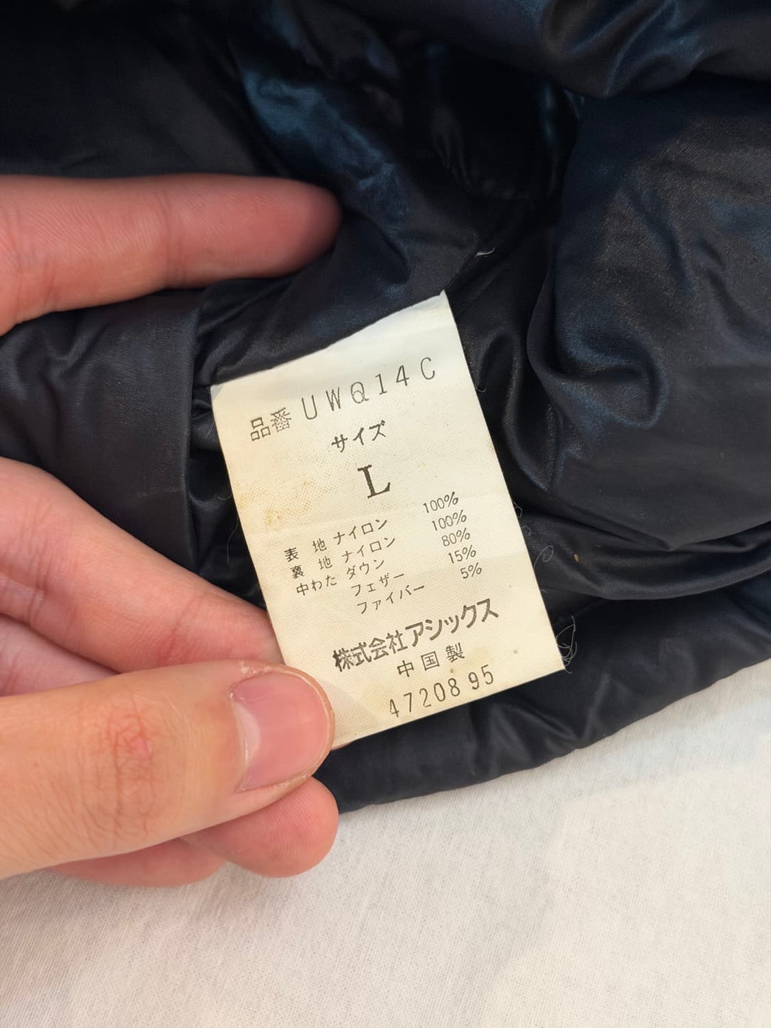 울리치 일본판 눕시 덕다운 패딩 블랙 상품이미지5