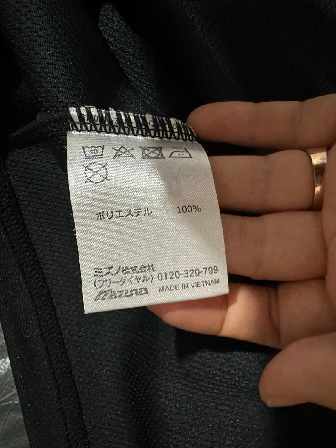 미즈노 Mizuno 기능성 프린트 반팔 티셔츠 블랙 여성S 상품이미지7