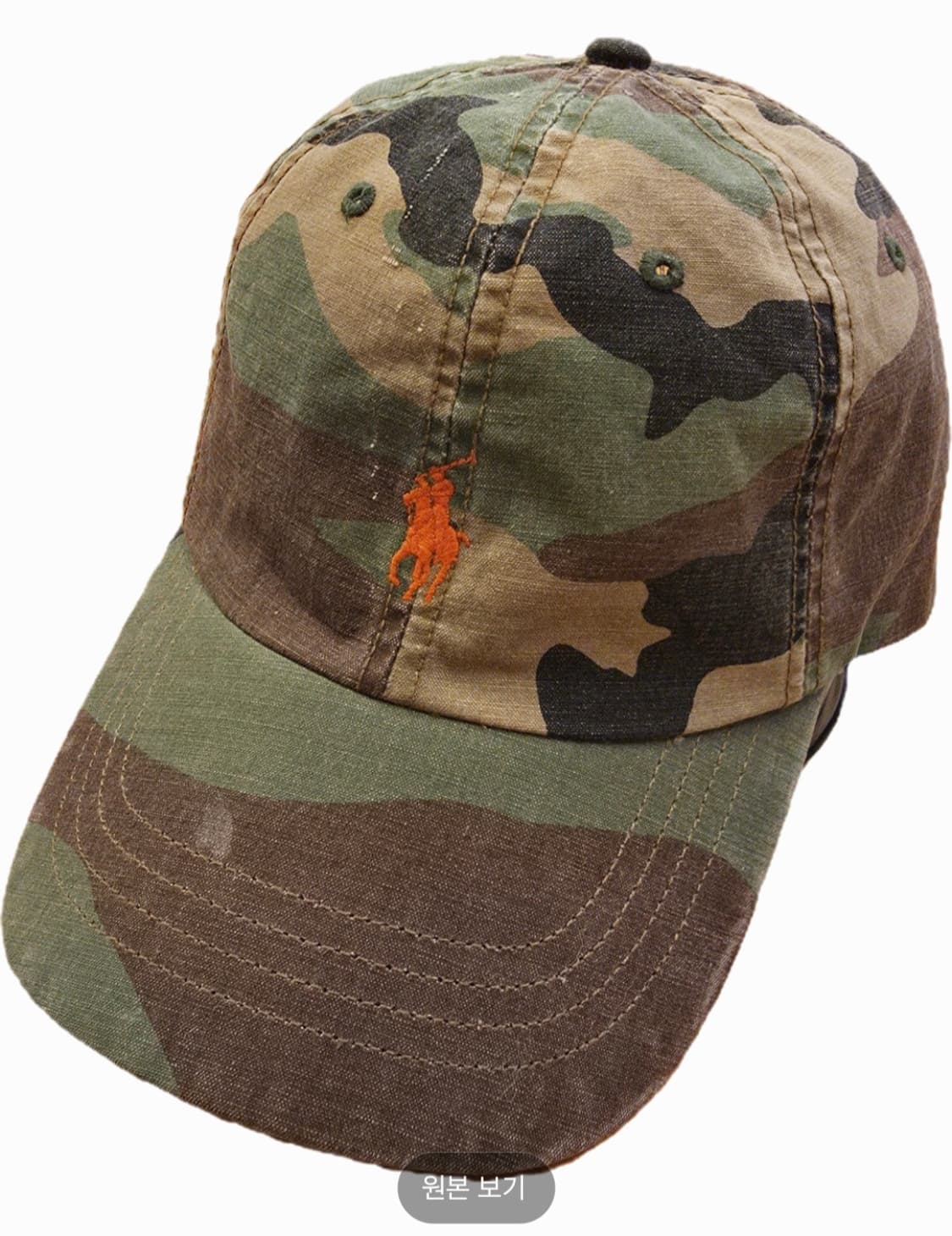 폴로 랄프로렌  볼캡 카모 상품이미지1