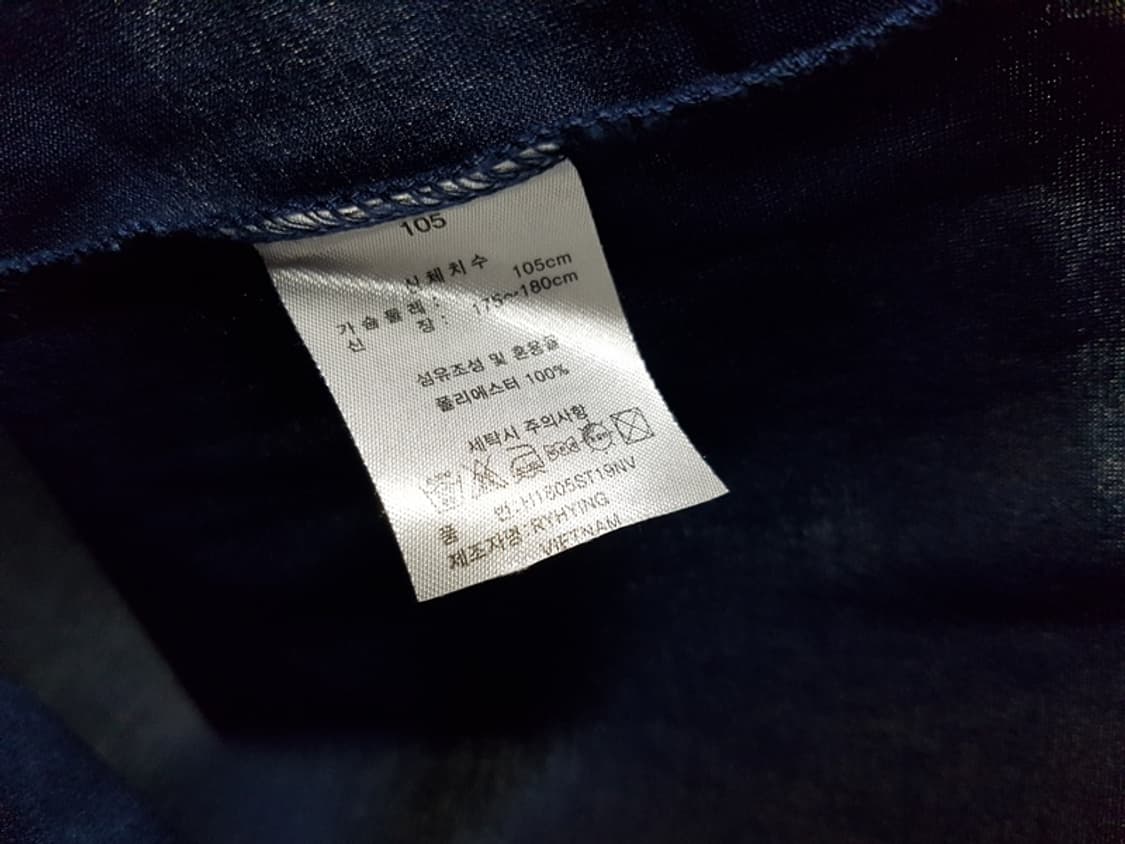 헨리코튼 골프 반팔 카라티 남성100 상품이미지3