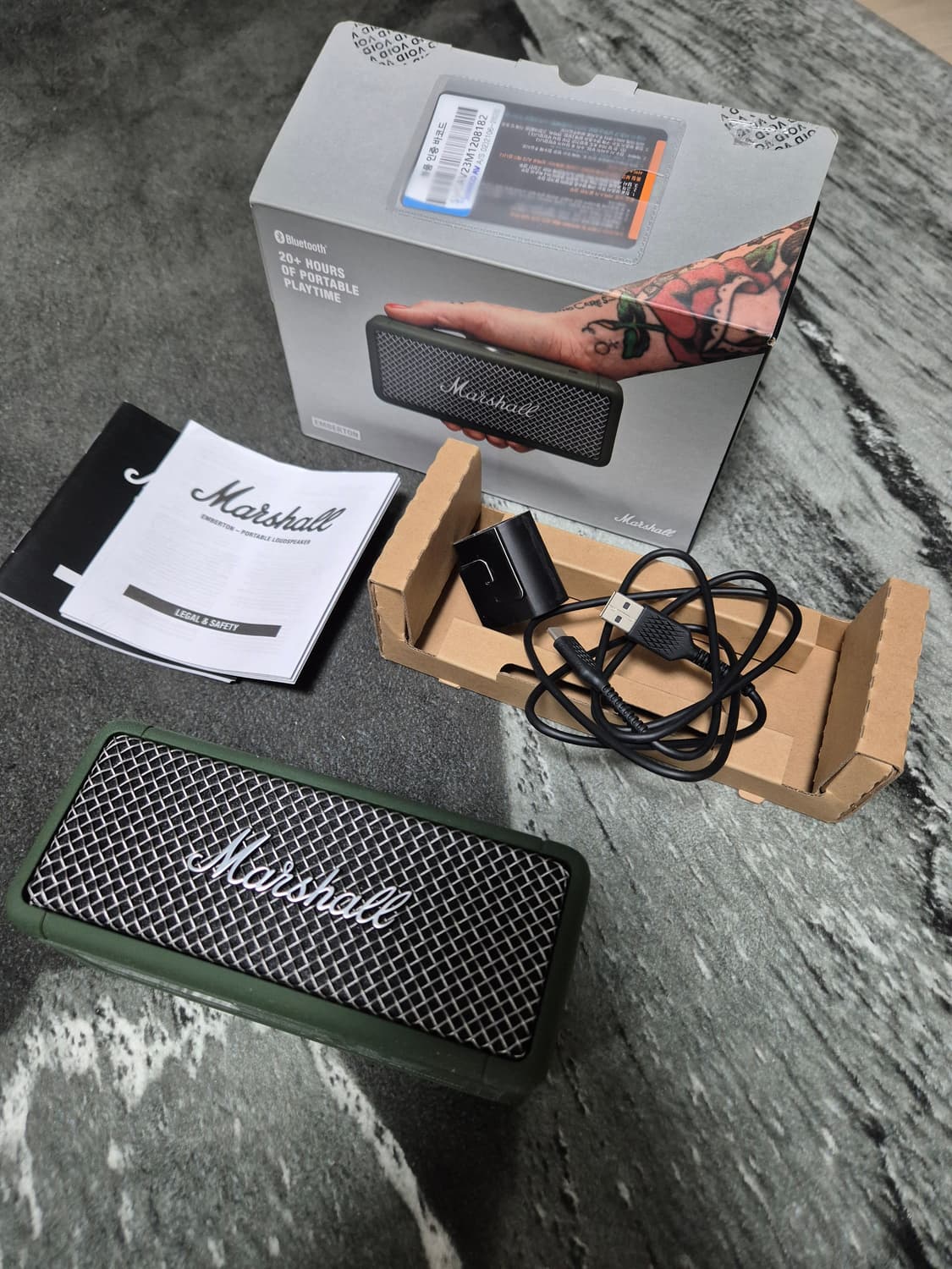 마샬 엠버튼 포레스트 그린 상품이미지2