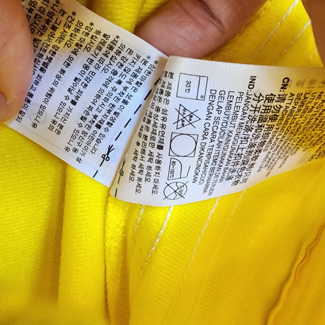 아디다스 옐로우 트레이닝 바지 상품이미지7