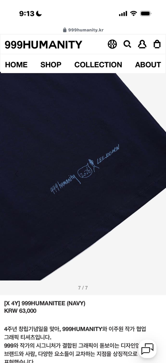 (새상품) 999휴머니티 4주년 반팔 티셔츠 네이비 상품이미지2