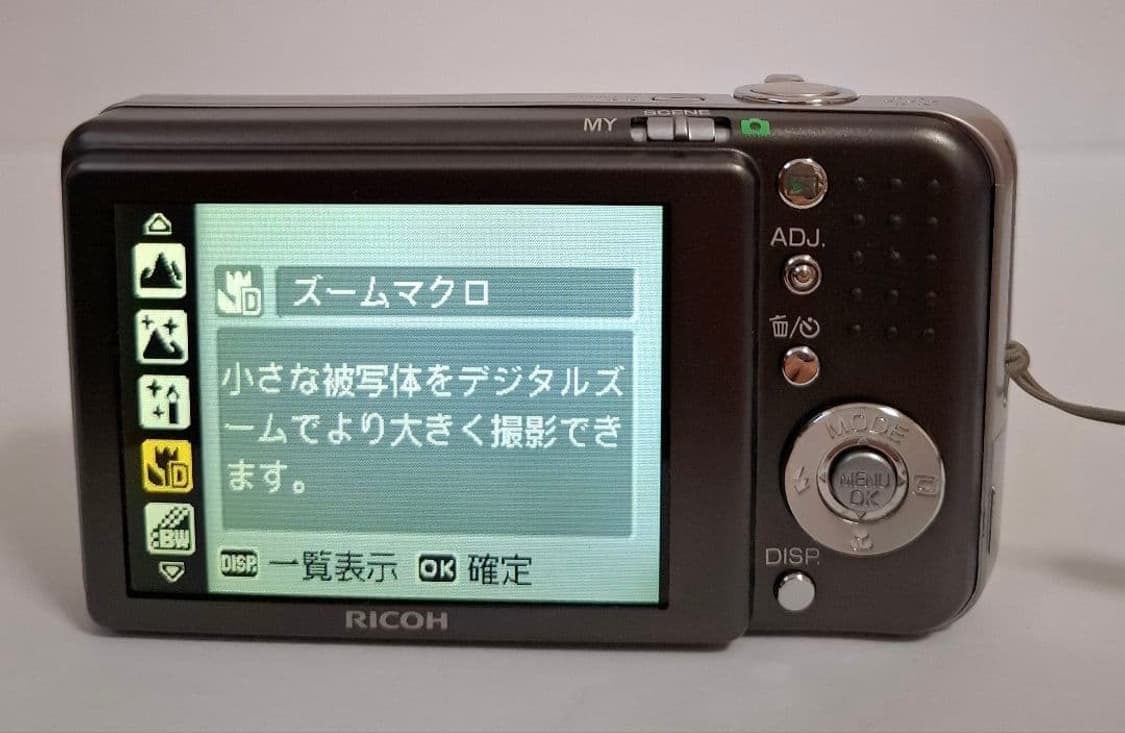 천사캠🪽초미품)리코 카프리오 R6 RICOH Caplio R6 상품이미지4