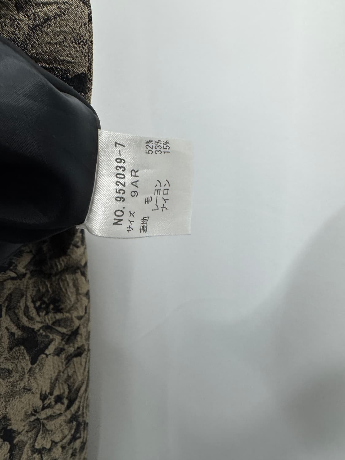 vtg jacket 상품이미지4