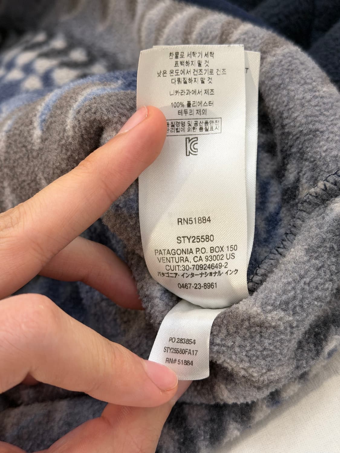 파타고니아 신칠라 스냅 풀오버 플리스 아즈텍 나바호 네이비 상품이미지5