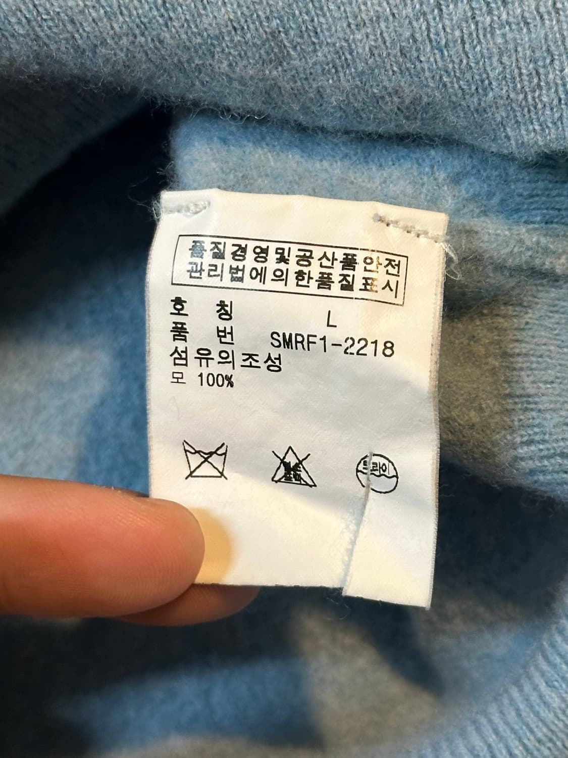 폴로 랄프로렌 메리노울 옐로우포니 라운드넥 니트 상품이미지6