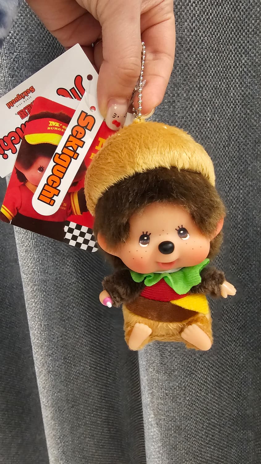 햄버거 몬치치 정품 상품이미지1