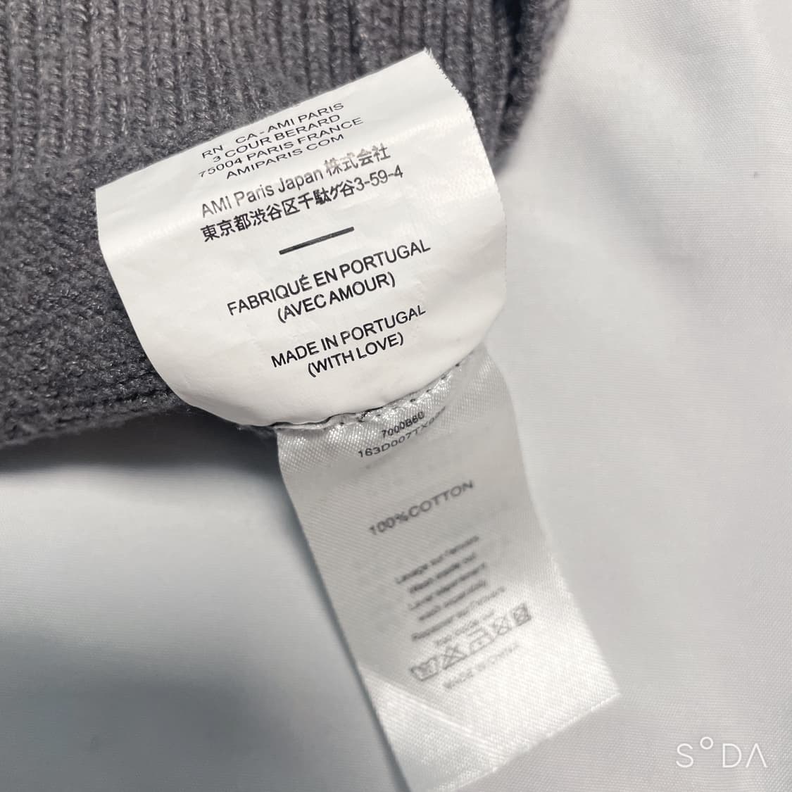 아미 하트로고 니트 그레이 L 상품이미지7