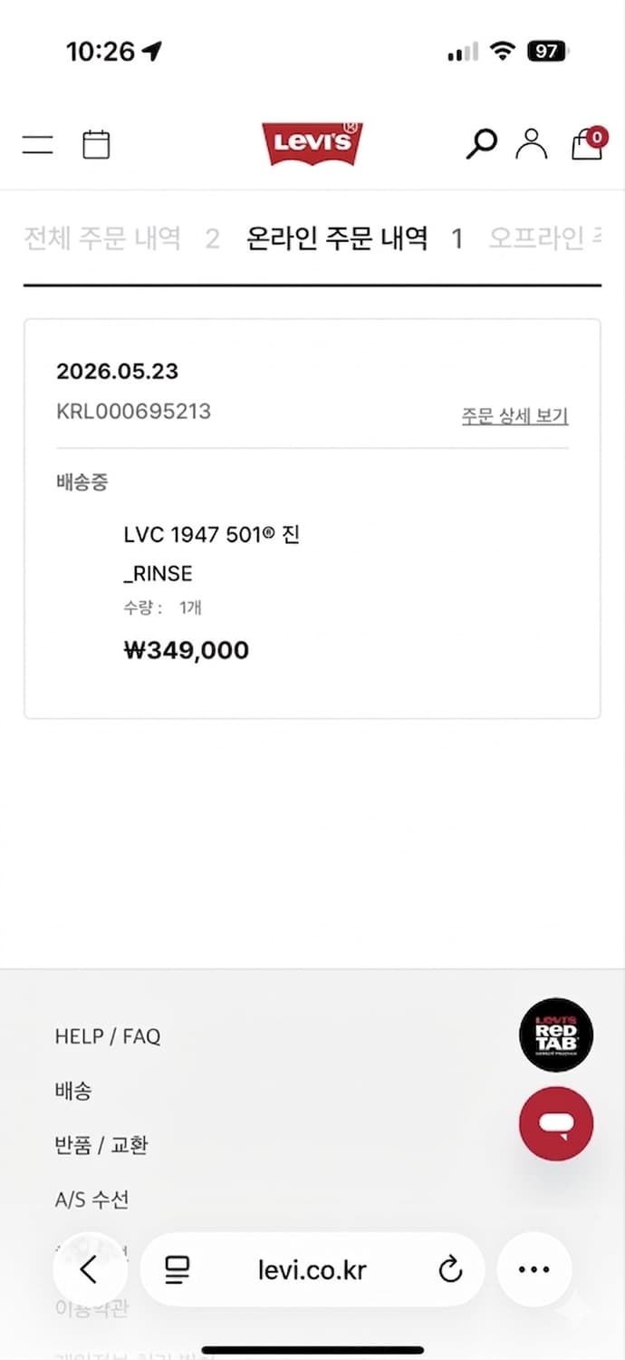 [미착용 판매 or 교환] LVC 47501 린스드 34 32 일본 원단 상품이미지6