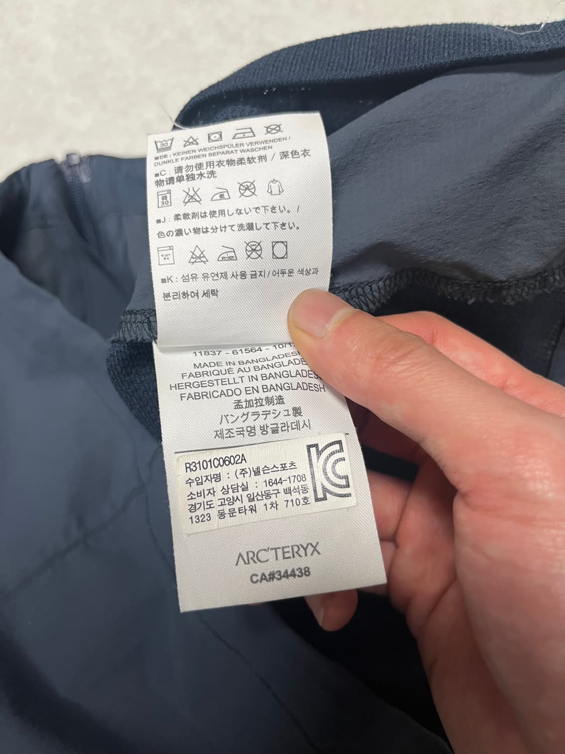 아크테릭스 여성 나일론 집업 조끼  상품이미지7