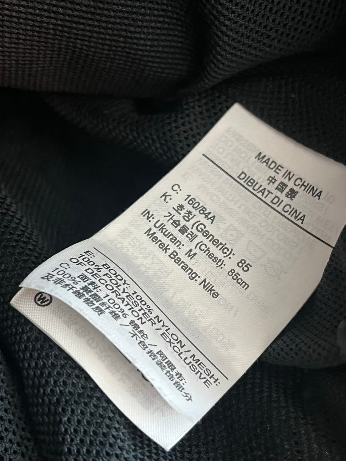 나이키 빅스우시 바람막이 블랙 [M] 상품이미지6