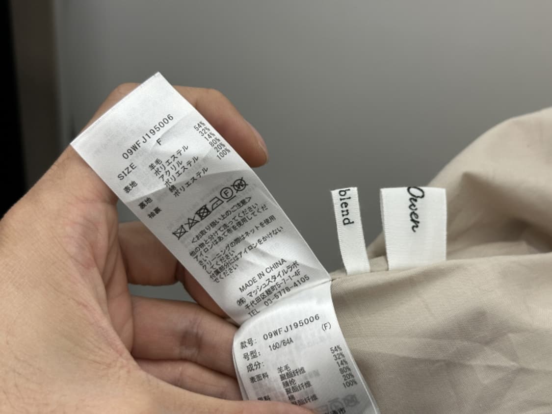 MILA OWEN (loose fit) 상품이미지10