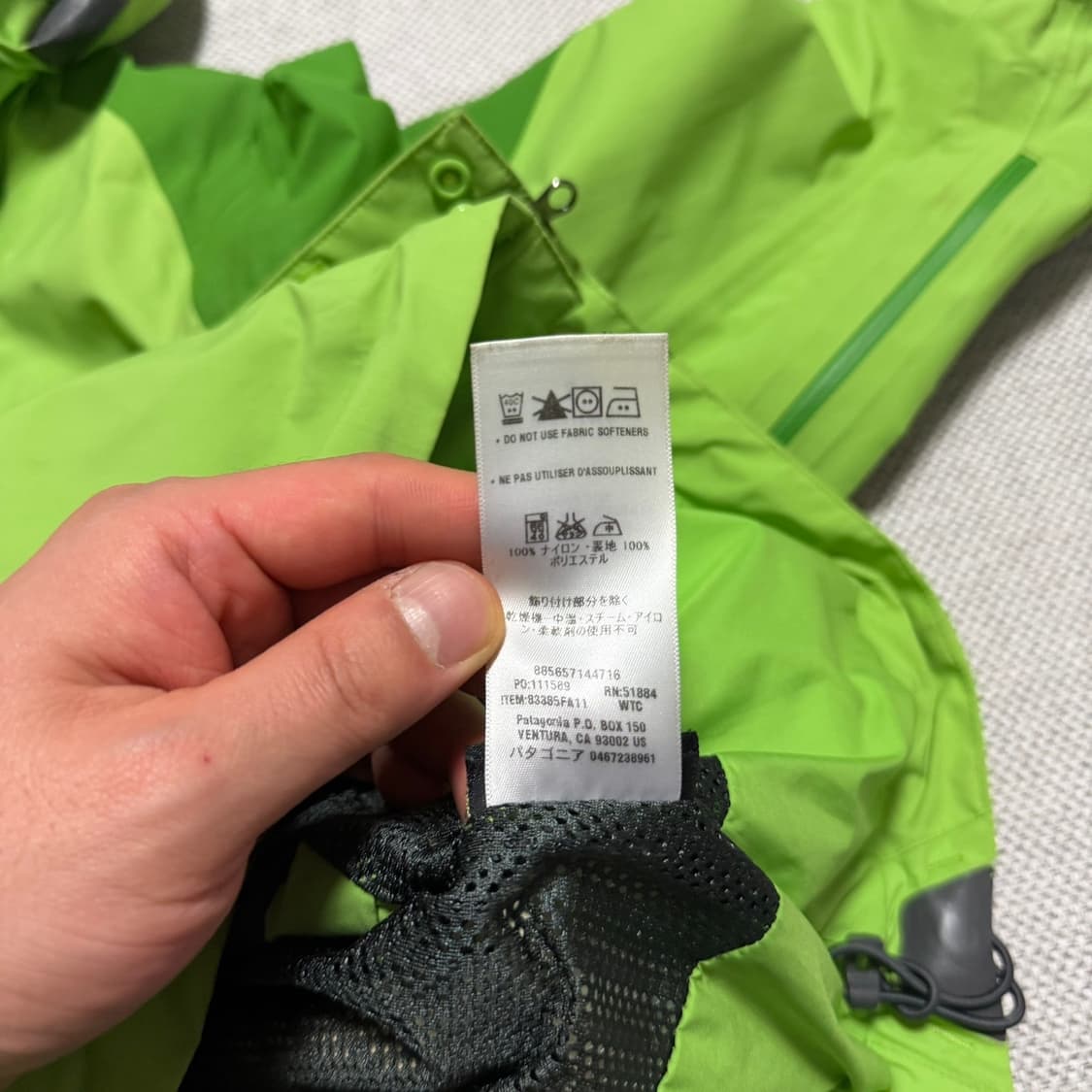 파타고니아 고어텍스 바람막이 자켓 상품이미지7
