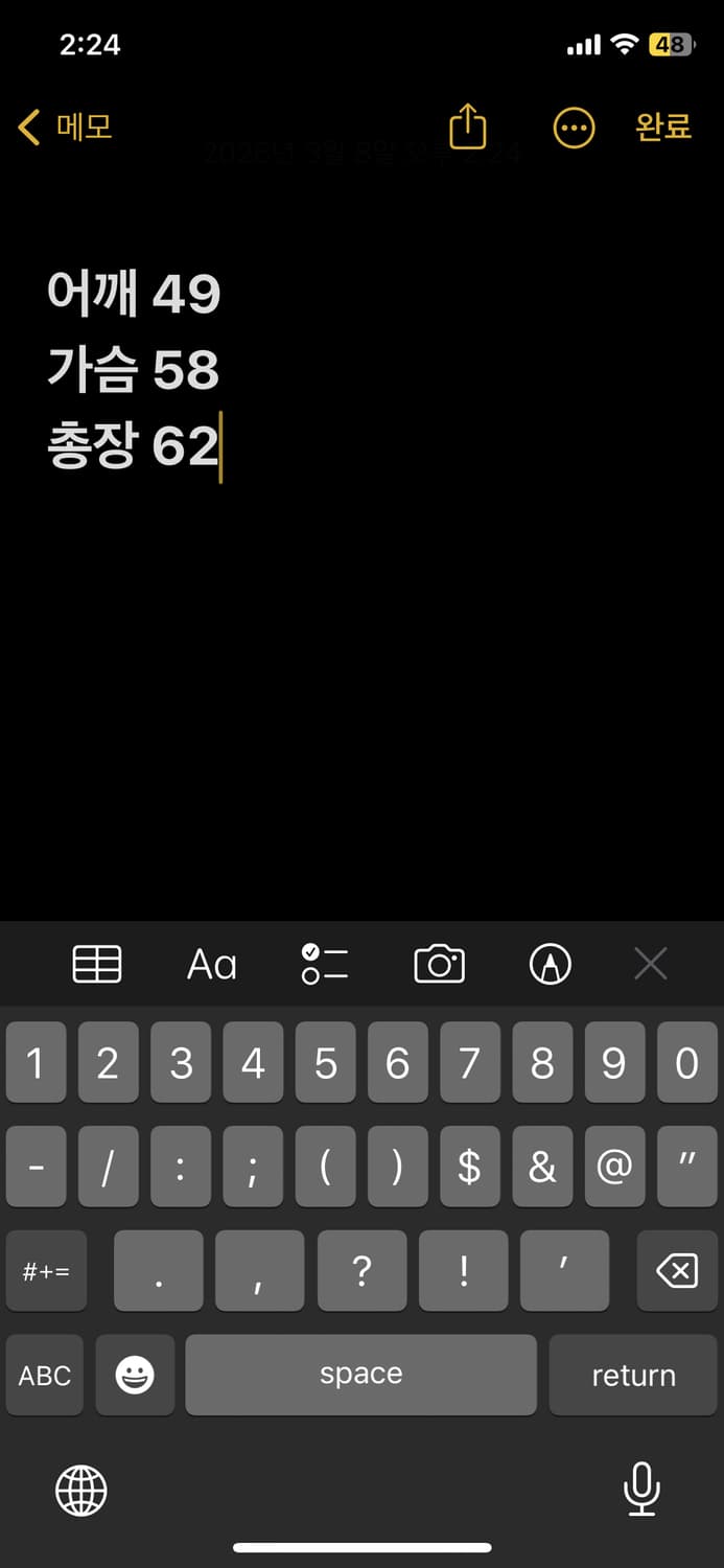 리바이스 데님자켓 상품이미지7