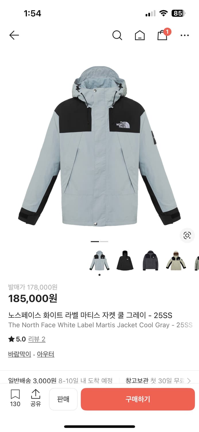 노스페이스 바람막이 상품이미지3