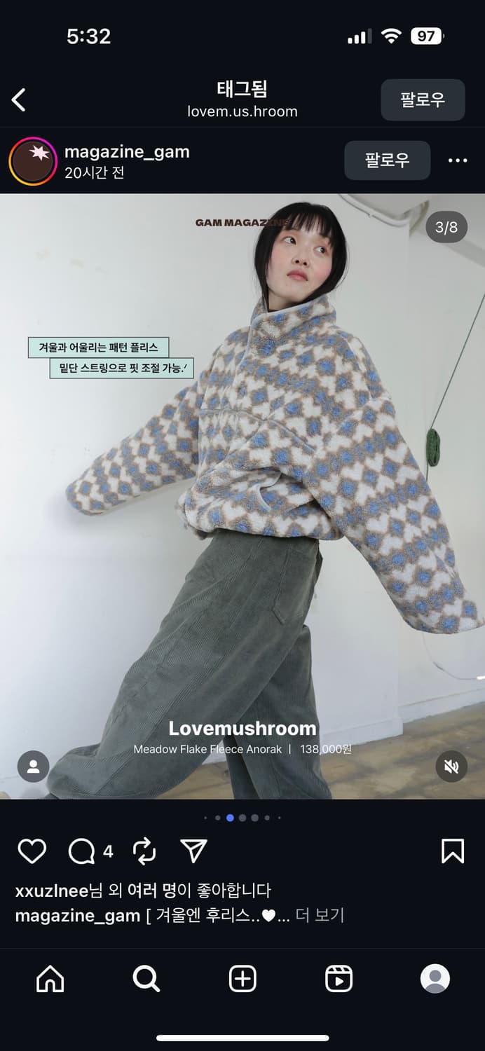 러브머쉬룸 폴리스 상품이미지1