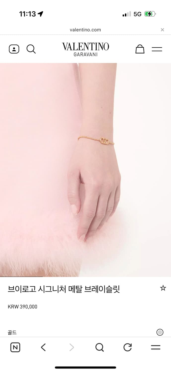 [상태좋음] 발렌티노 팔찌 판매합니다 상품이미지6