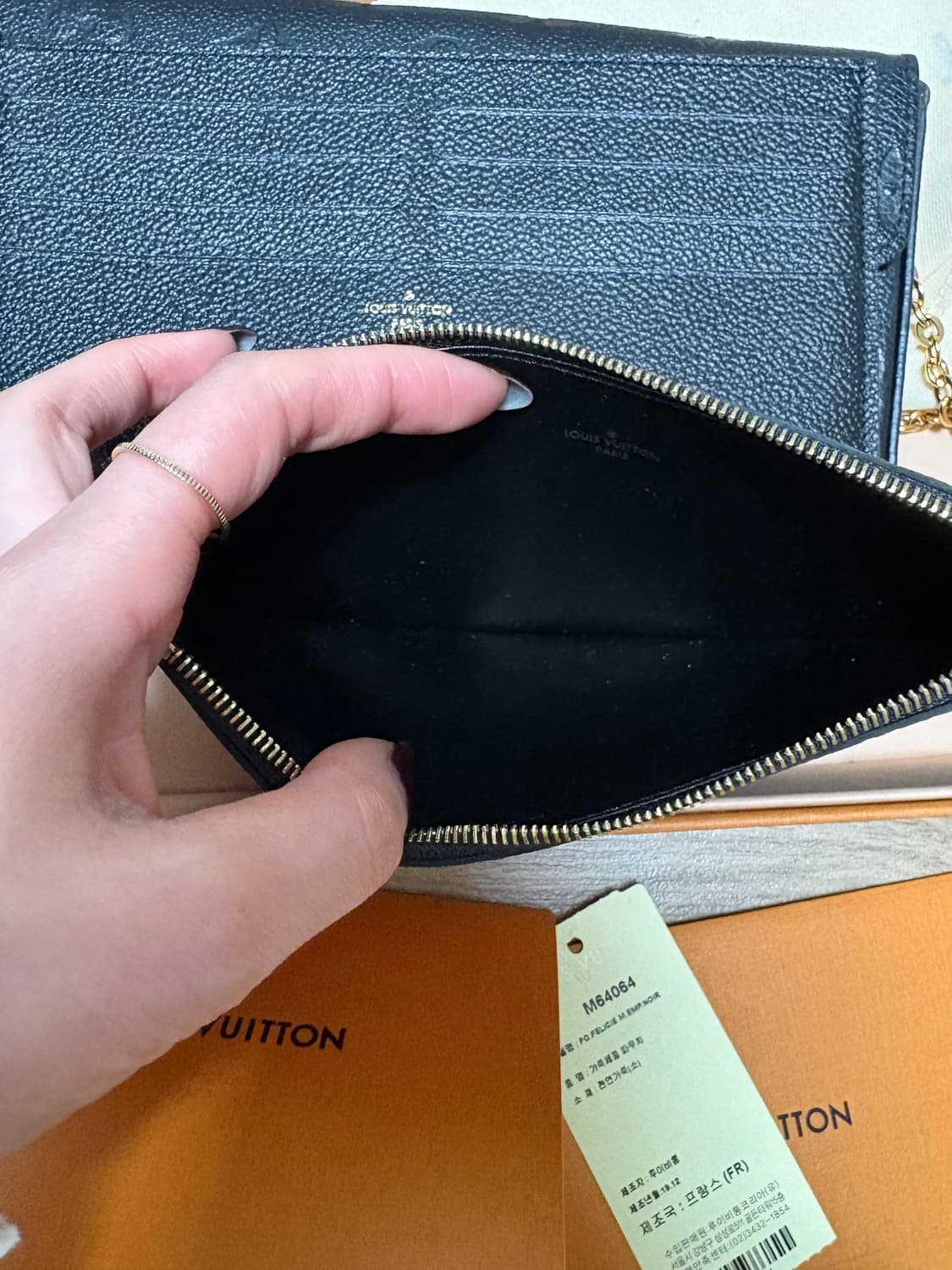 루이비통 포쉐트 펠리시 앙프렝뜨 블랙 상품이미지5