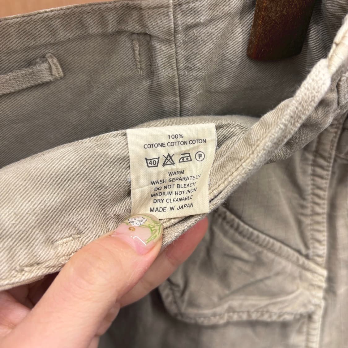 캐피탈 A라인 코튼 블렌드 롱 스커트 빈티지 프론트 버튼 디테일 베이지 상품이미지8