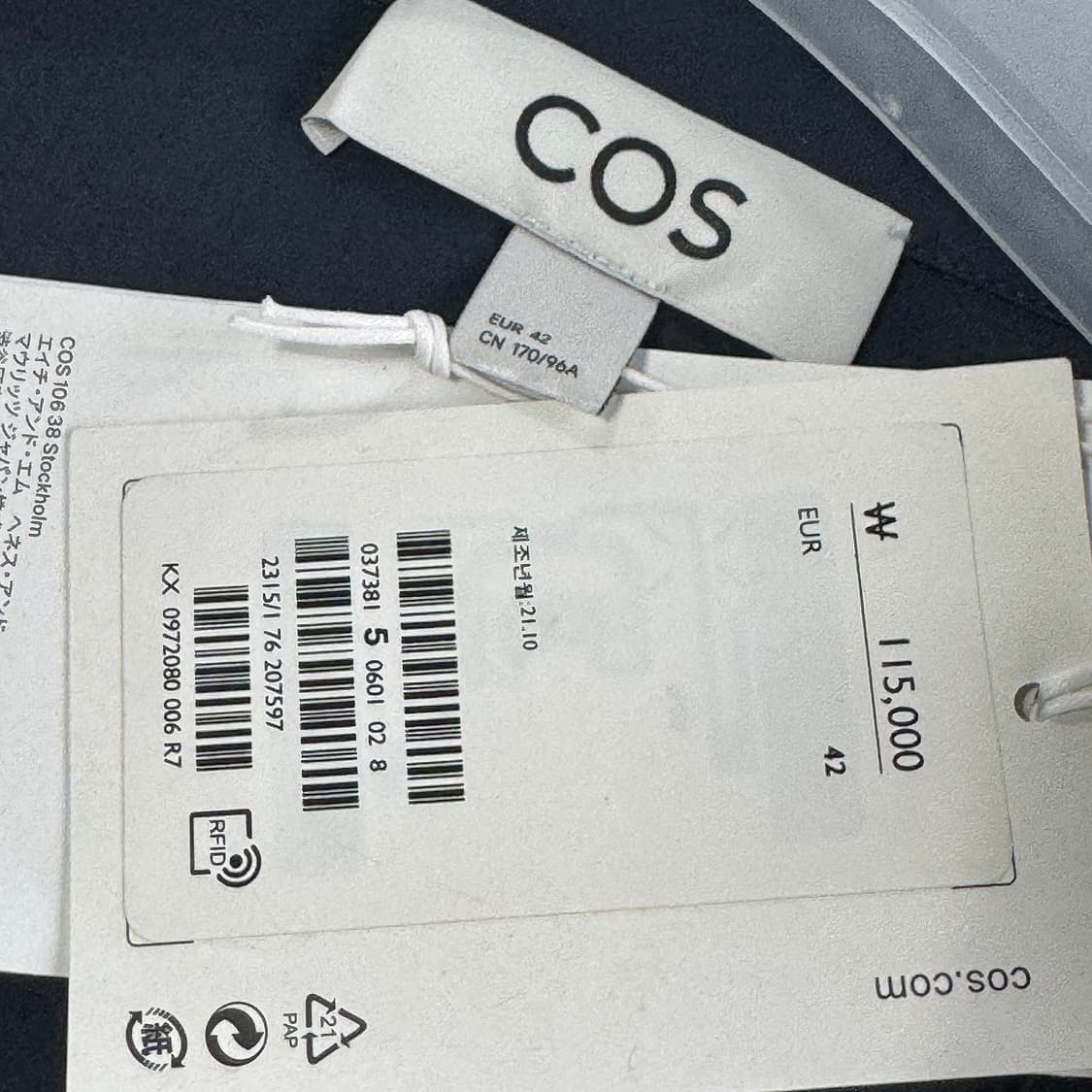 코스 COS 셔츠 드레스 [새상품] 상품이미지4