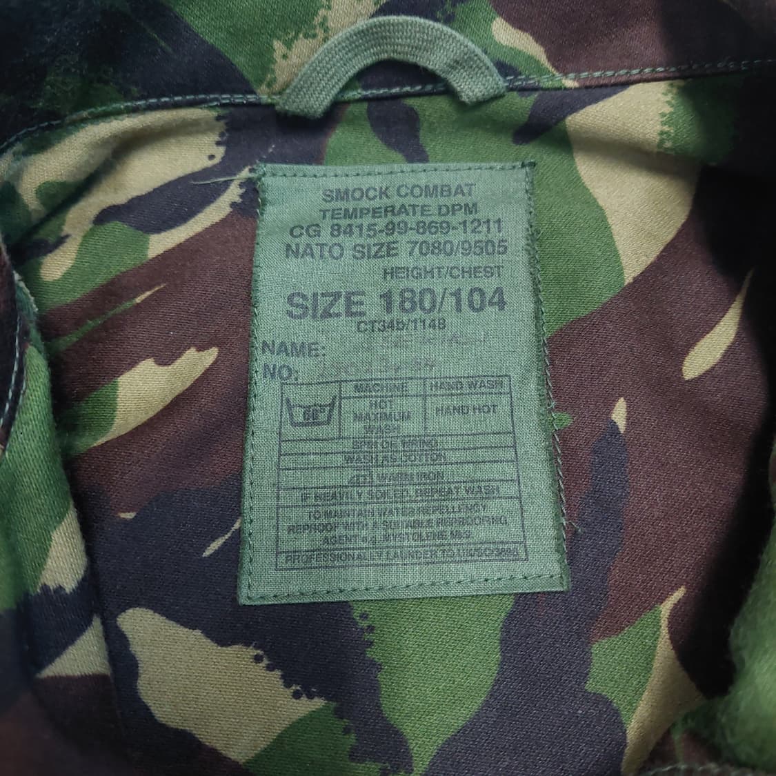 British ARMY DPM Temperate Combat Jacket 상품이미지8