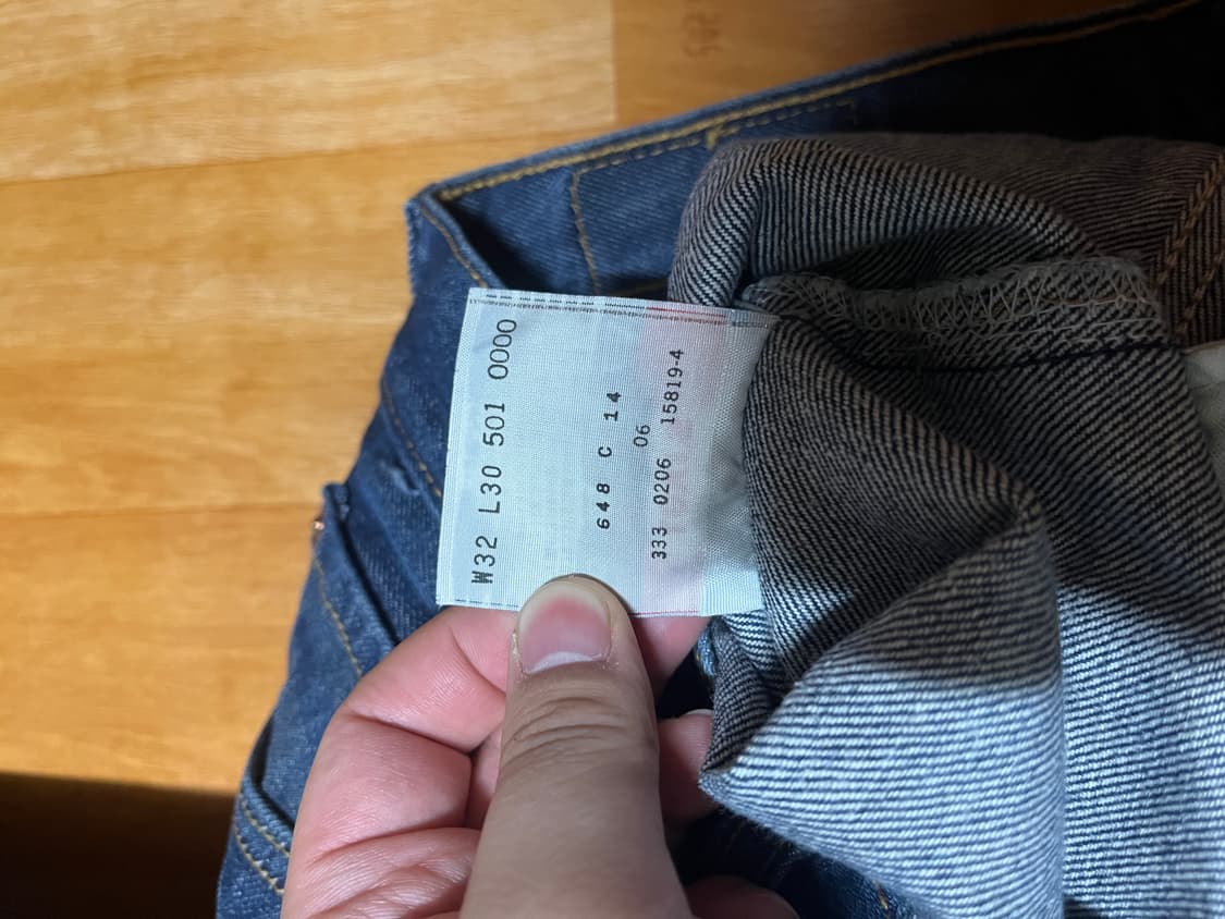 00s 리바이스 501xx 상품이미지7