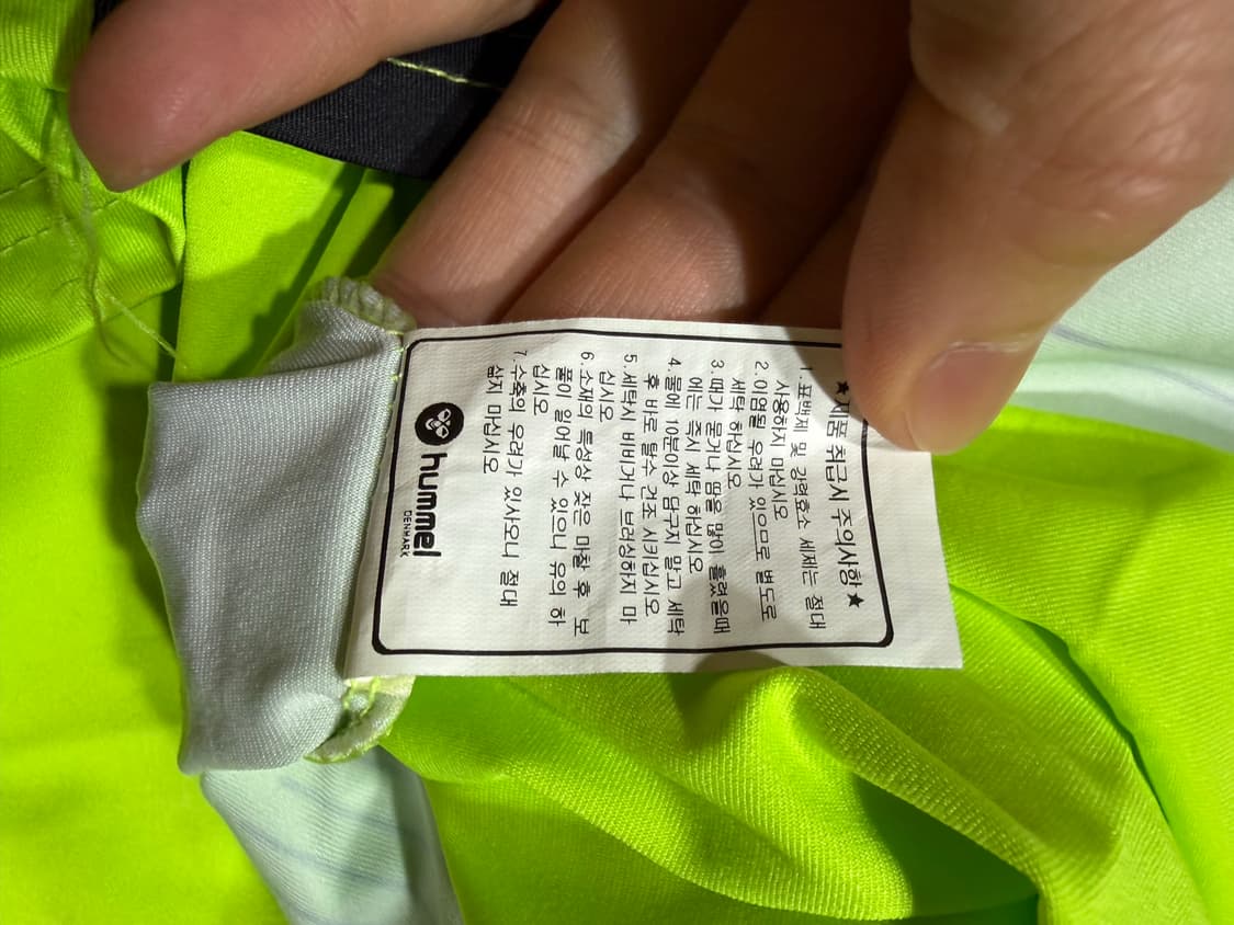 Hummel 험멜 20-21 전북현대 홈 유니폼 상품이미지5