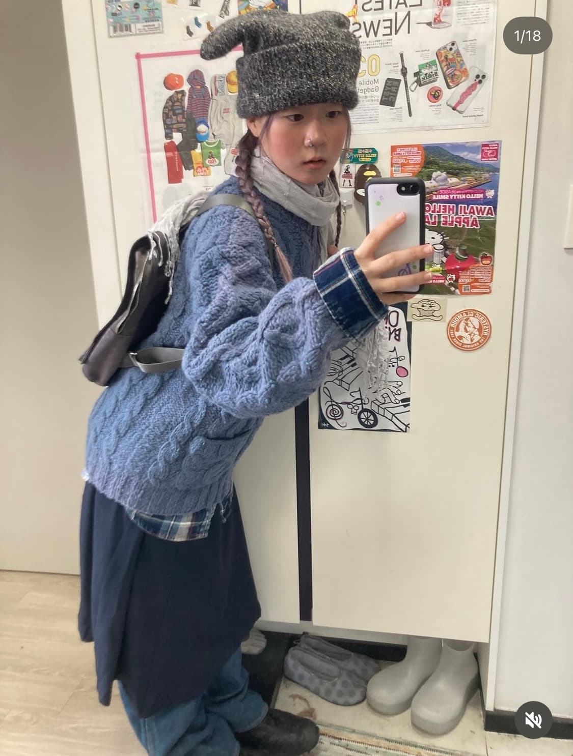 차일드매거진 코디세트 상품이미지1