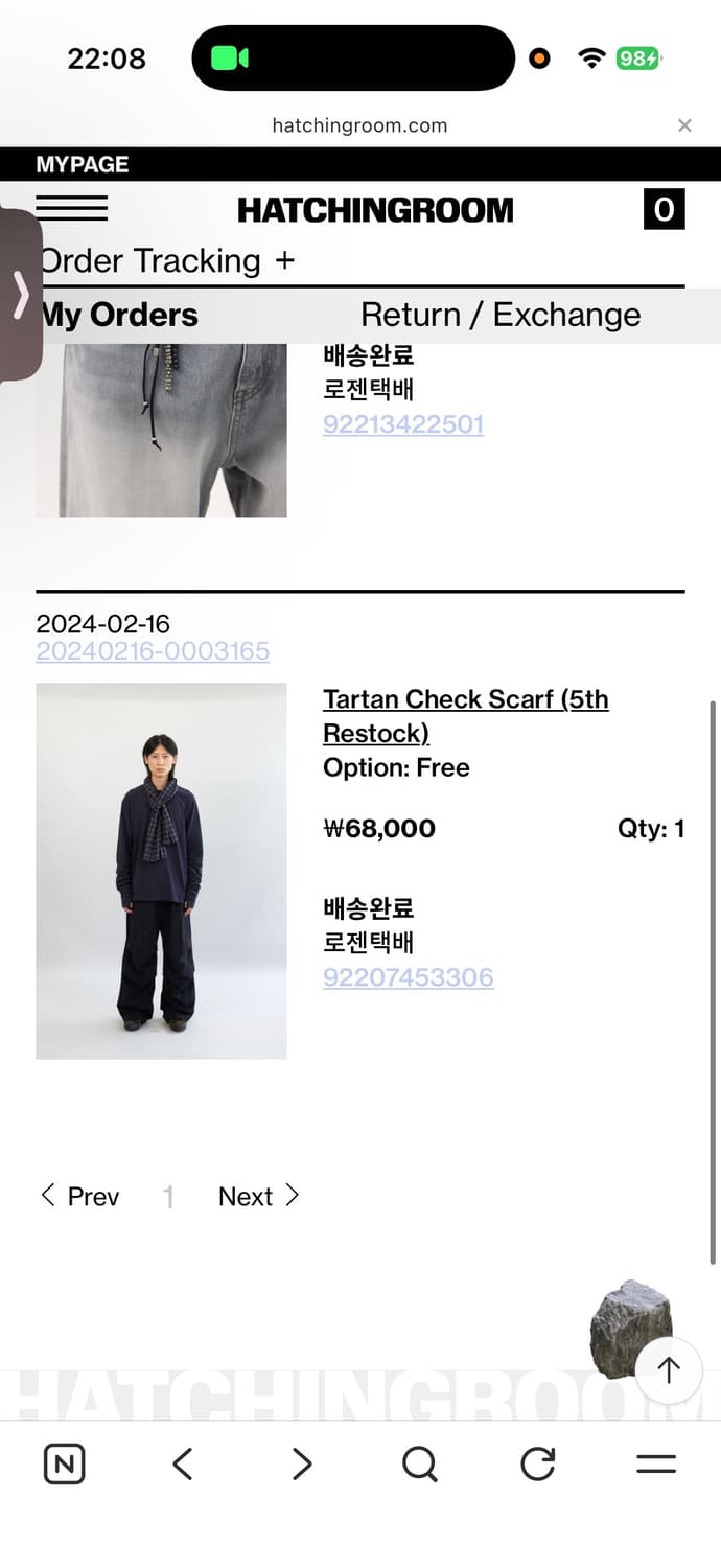 해칭룸 타탄 체크 스카프 상품이미지1