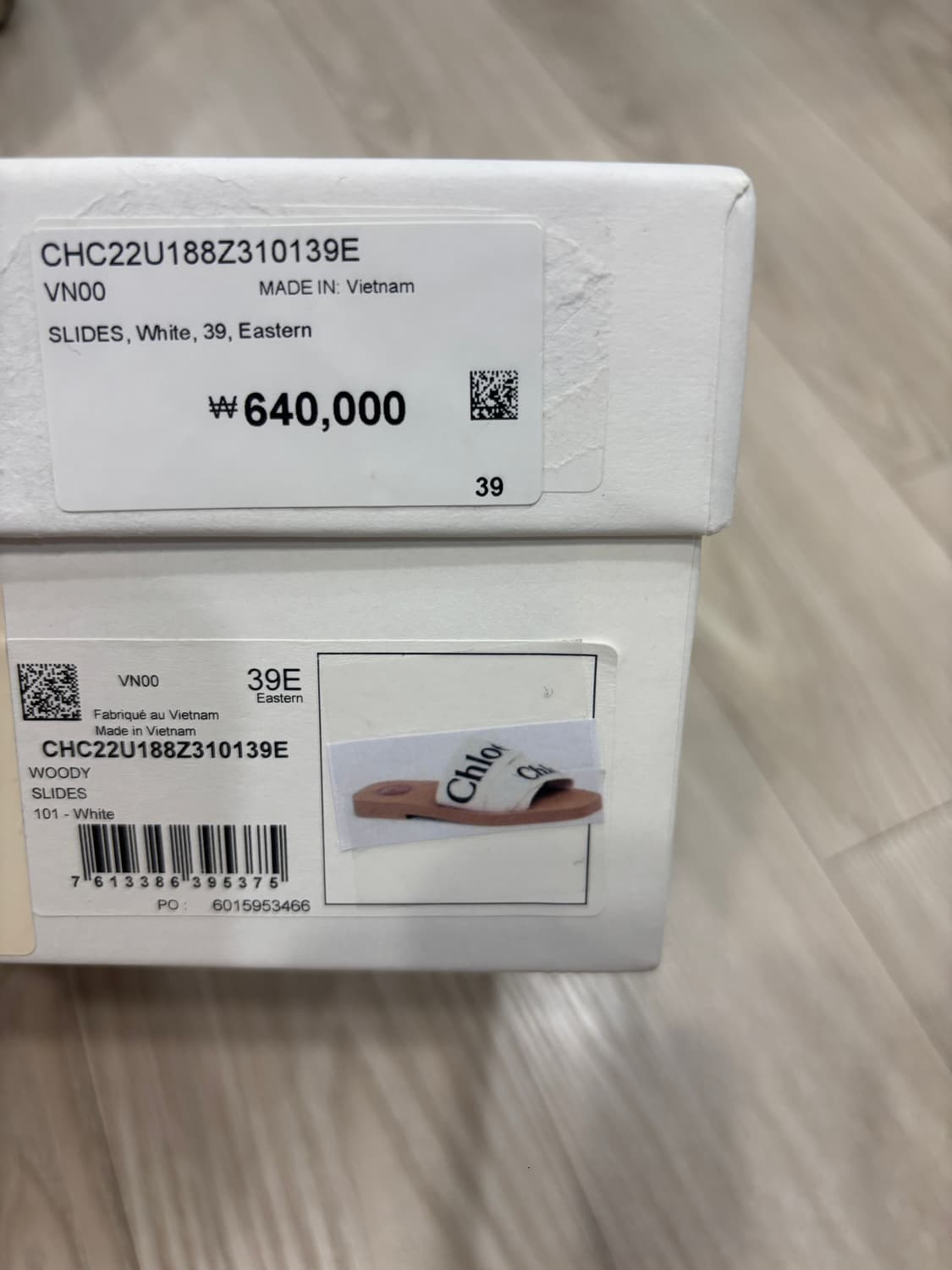 끌로에 슬리퍼 새상품 우디 슬라이드 39 350 상품이미지3