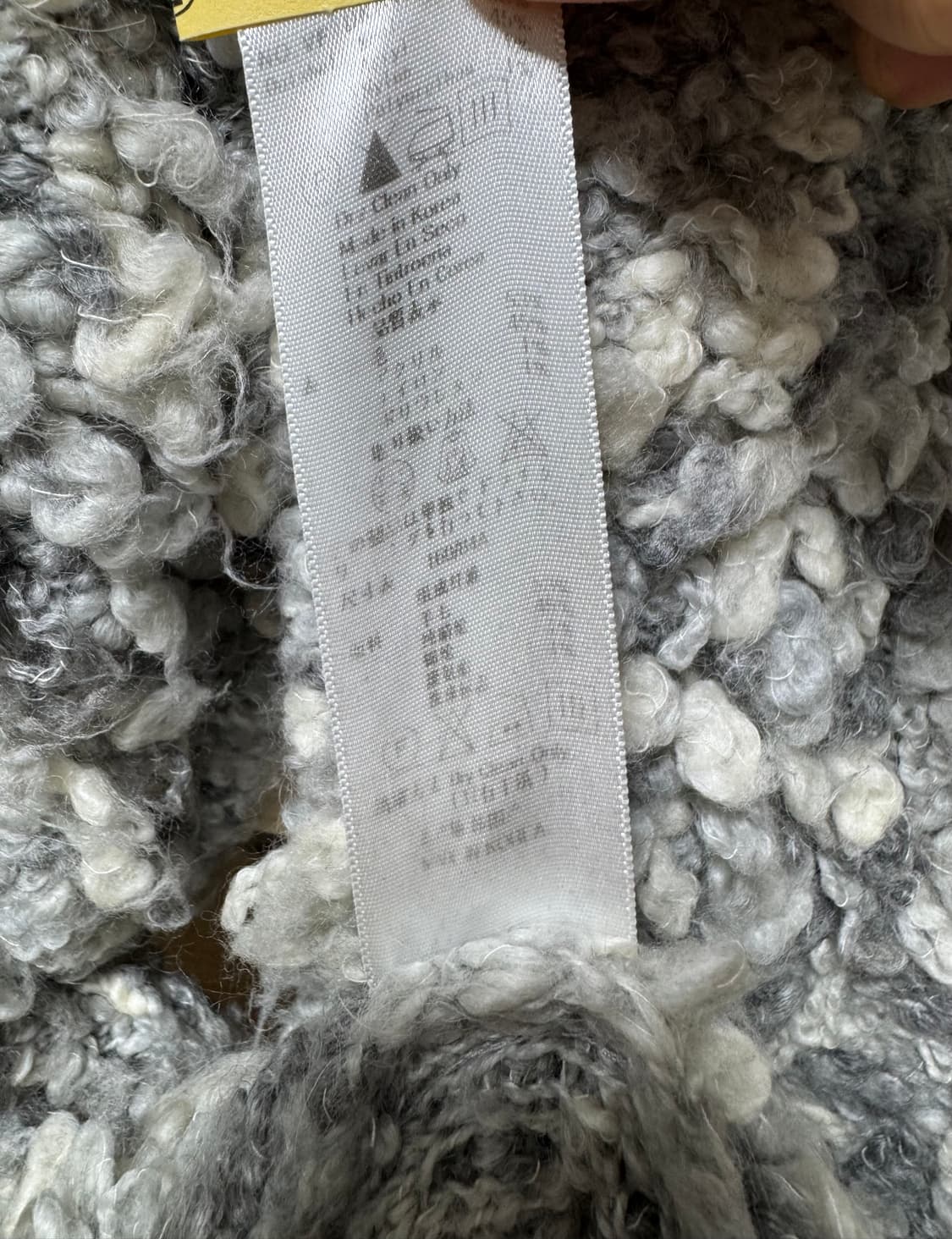 Vivienne Westwood 비비안웨스트우드카디건 재킷 상품이미지5