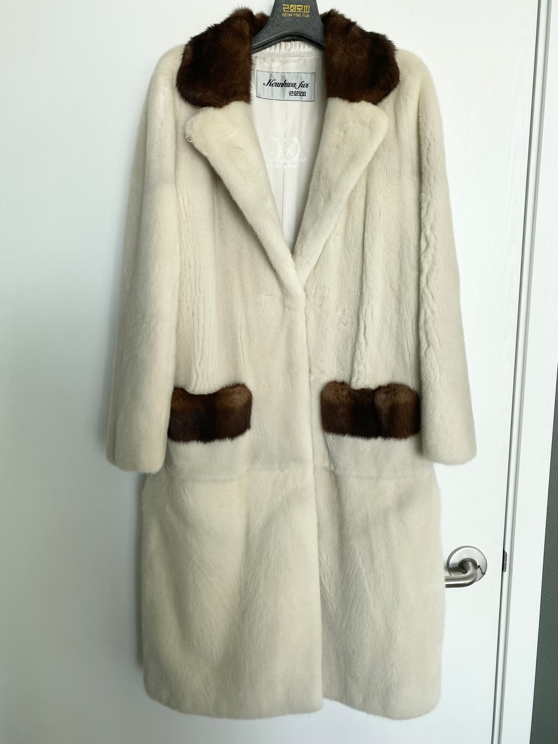 근화모피코트 크림색 상품이미지1