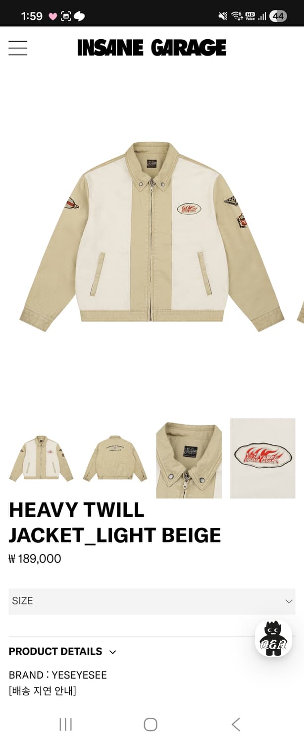 인세인 개러지 예스아이씨 HEAVY TWILL JACKET 상품이미지1