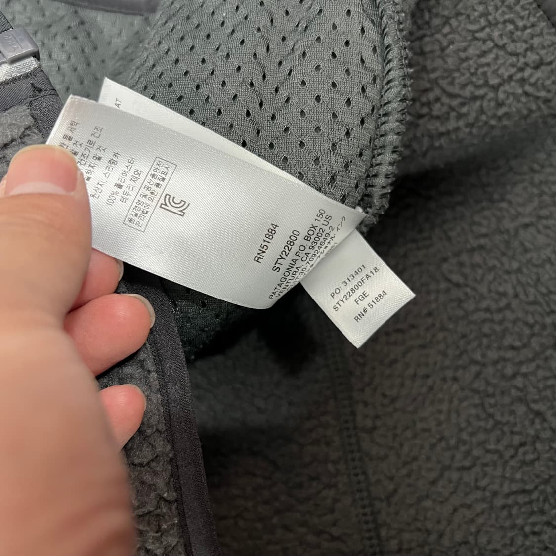 파타고니아 레트로 파일 플리스 집업 자켓 상품이미지6