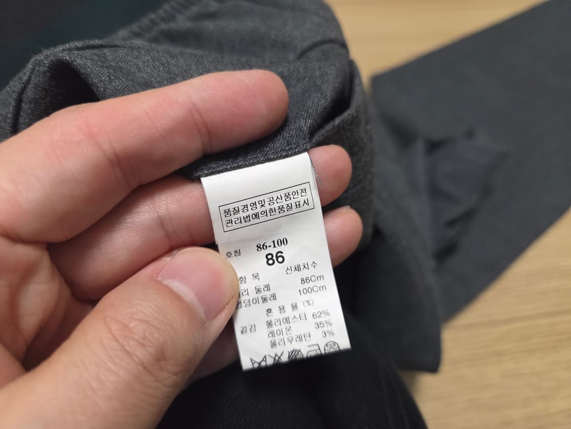 시스템 옴므 그레이 밴딩 슬랙스 팬츠 상품이미지7