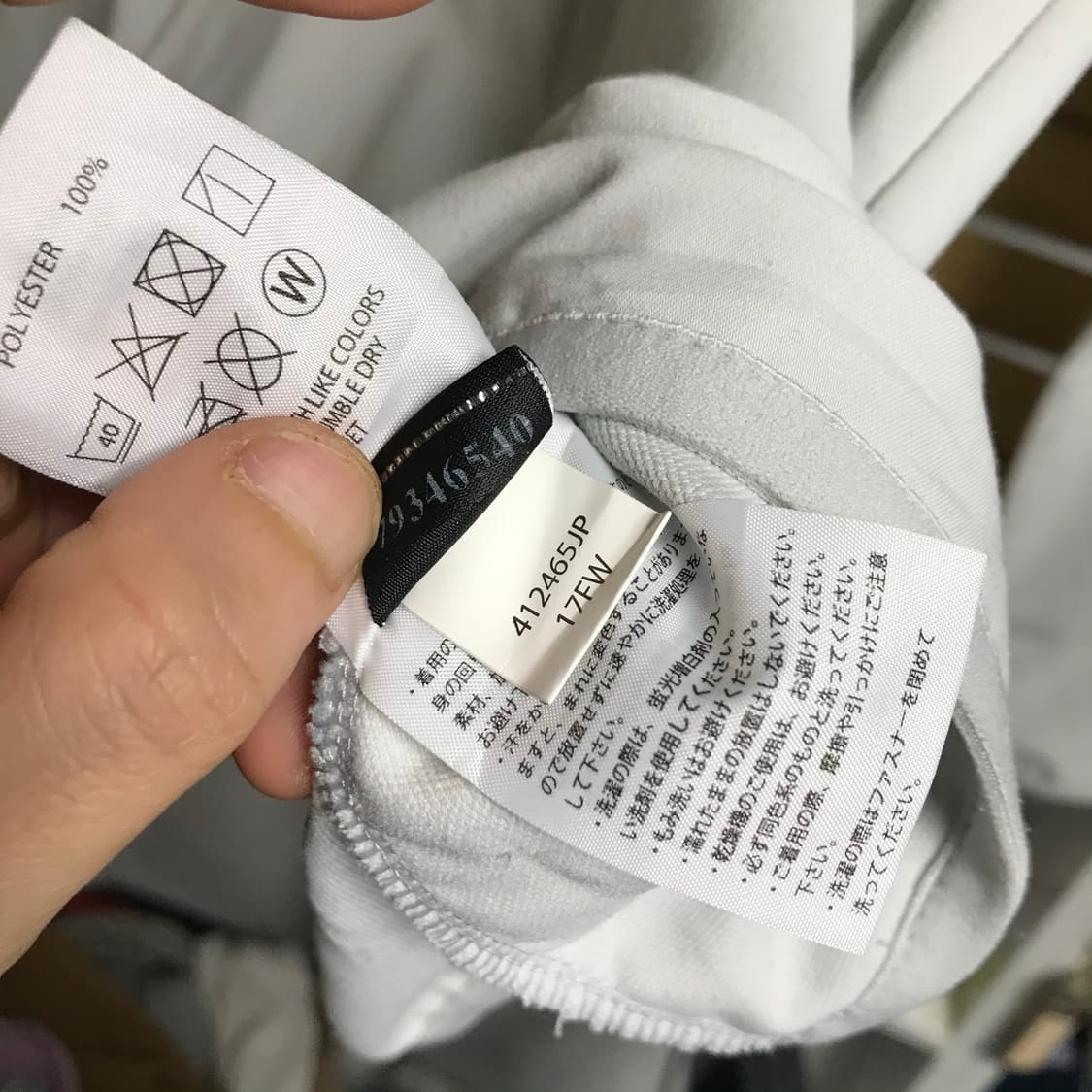 오클리 엘리먼츠 쉘 후디 바막자켓 상품이미지6