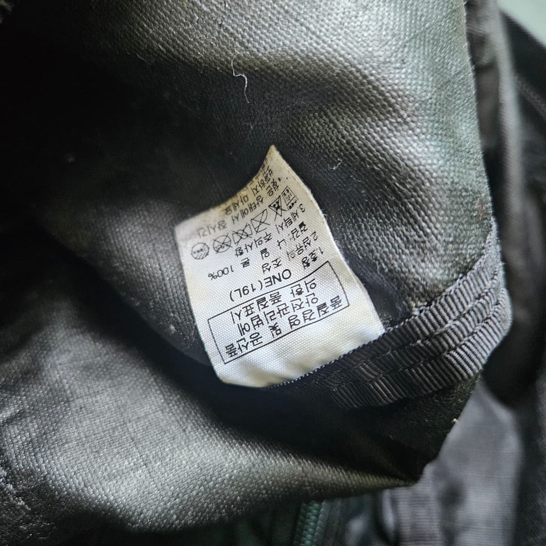 노스페이스 블랙 크로스백 상품이미지6